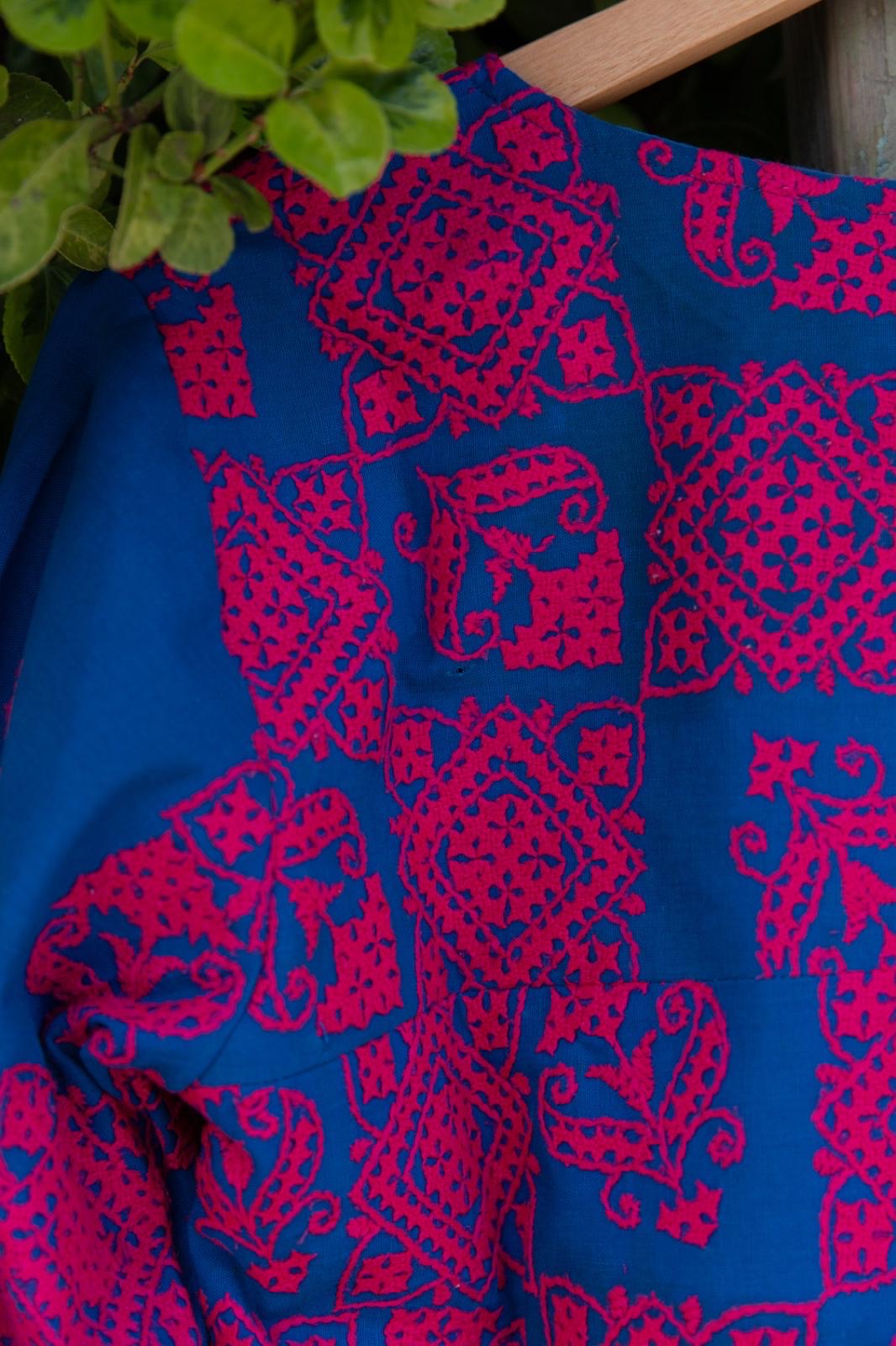 Vintage Tribal Jacket